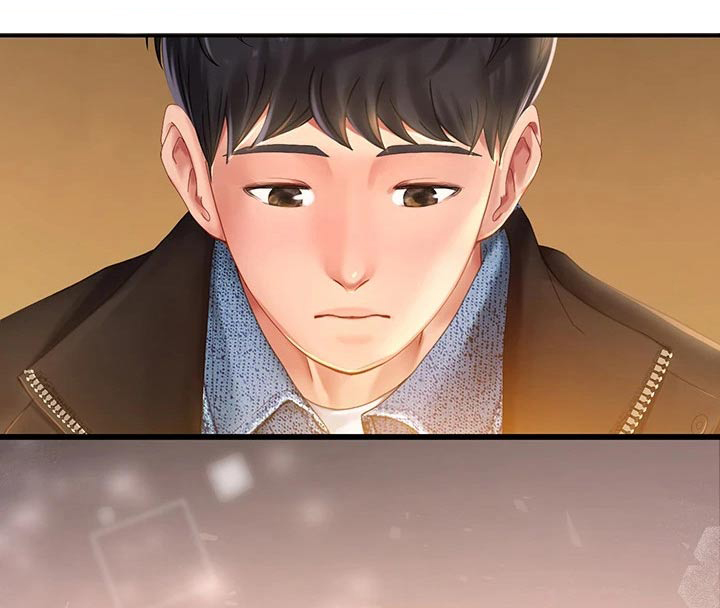 课后会漫画,第156章：帮忙1图