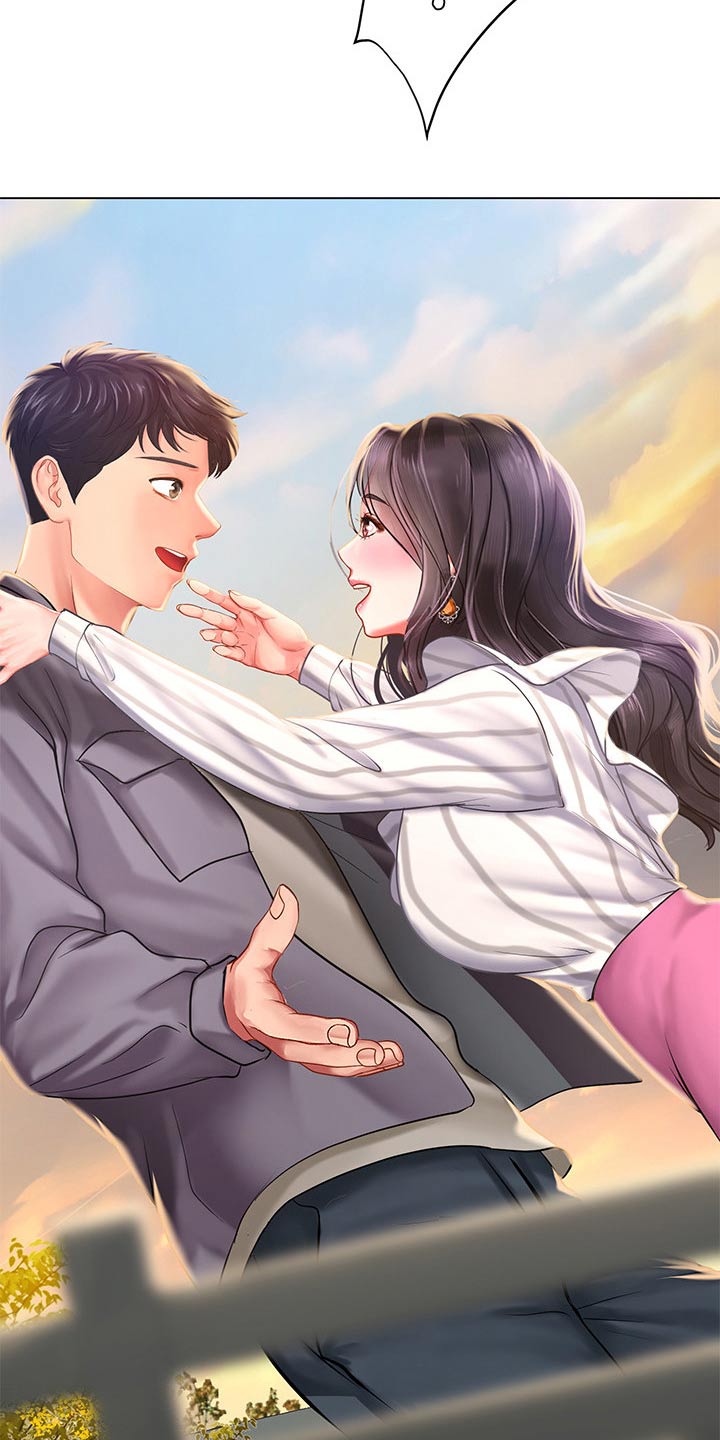 课后会漫画,第138章：碰面1图