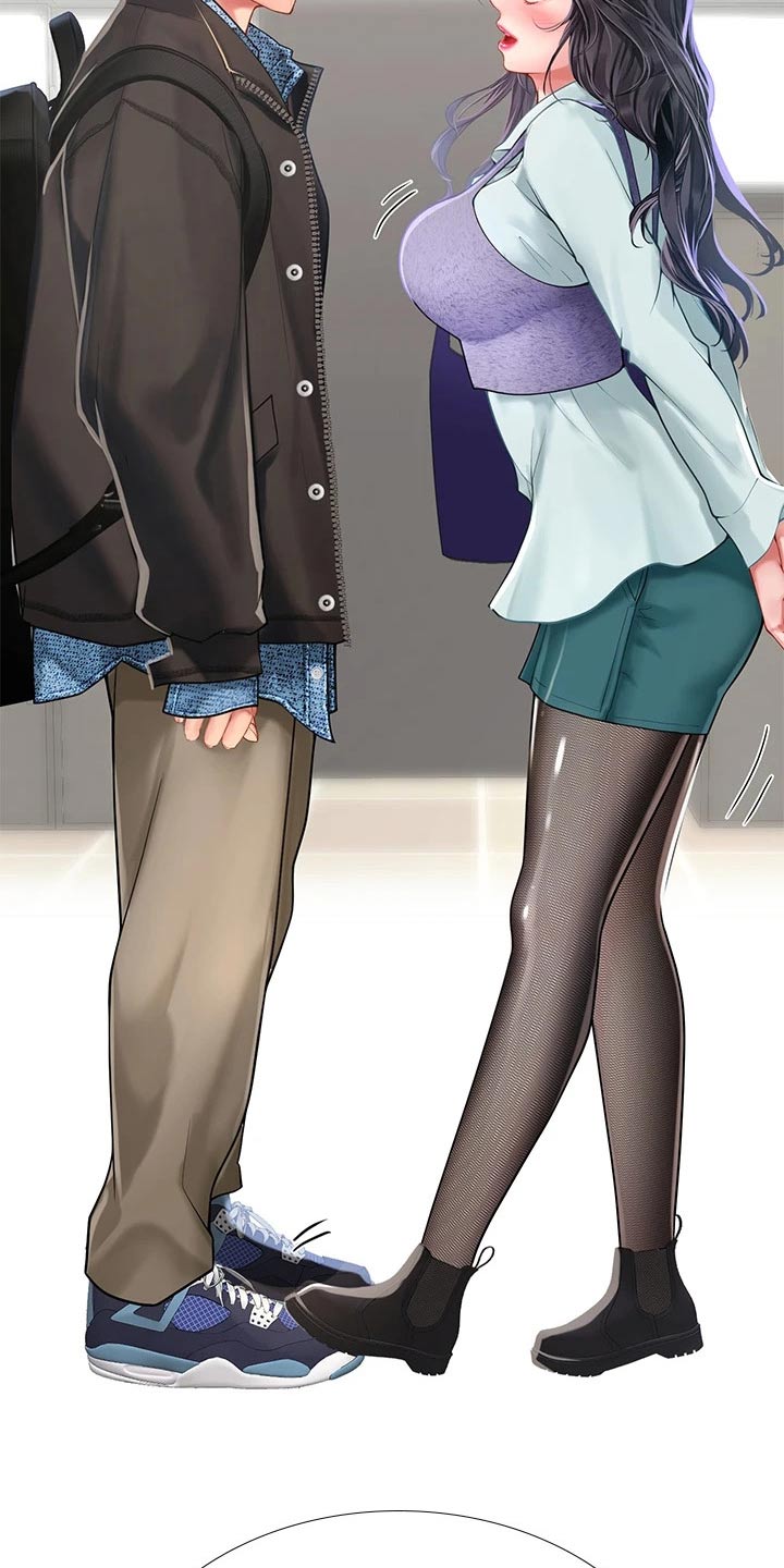 课后会漫画,第153章：争锋相对5图