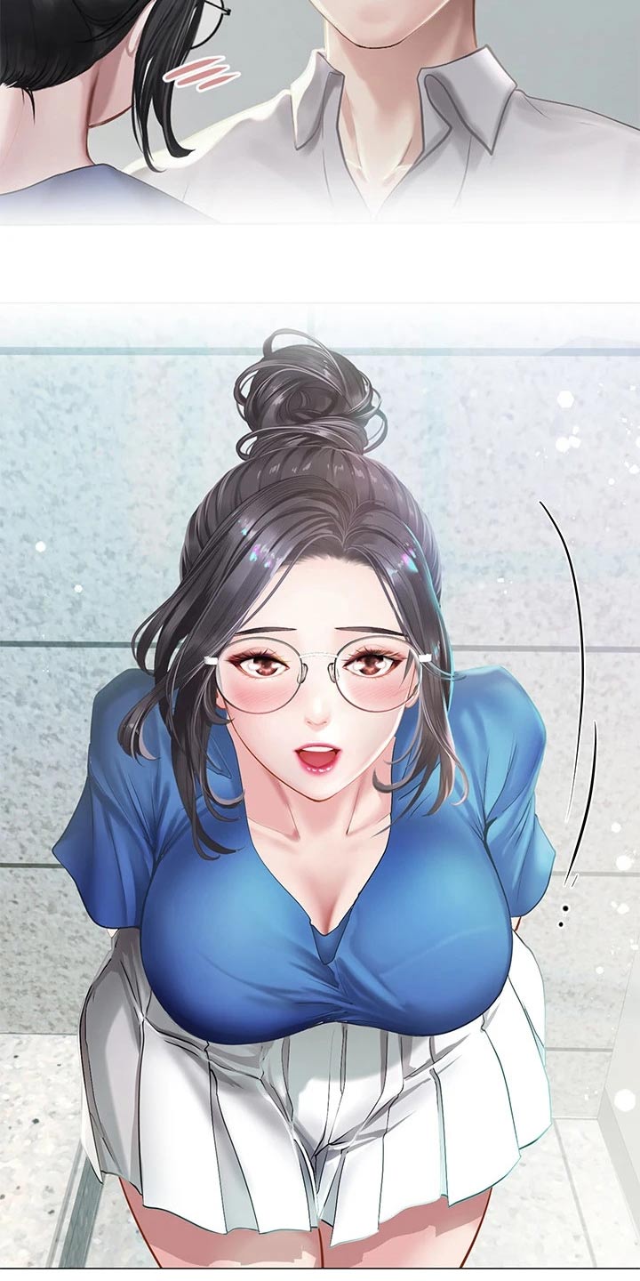 课后会漫画,第191章：一起上班【完结】5图