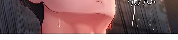 课后会漫画,第170章：速战速决5图