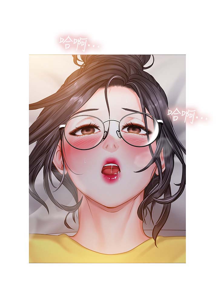 课后会漫画,第47章：这是不对的1图