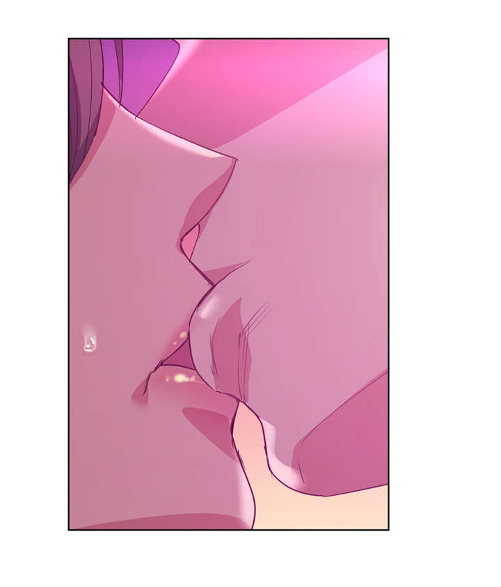 非常师生档漫画,第26章：白天就好了1图