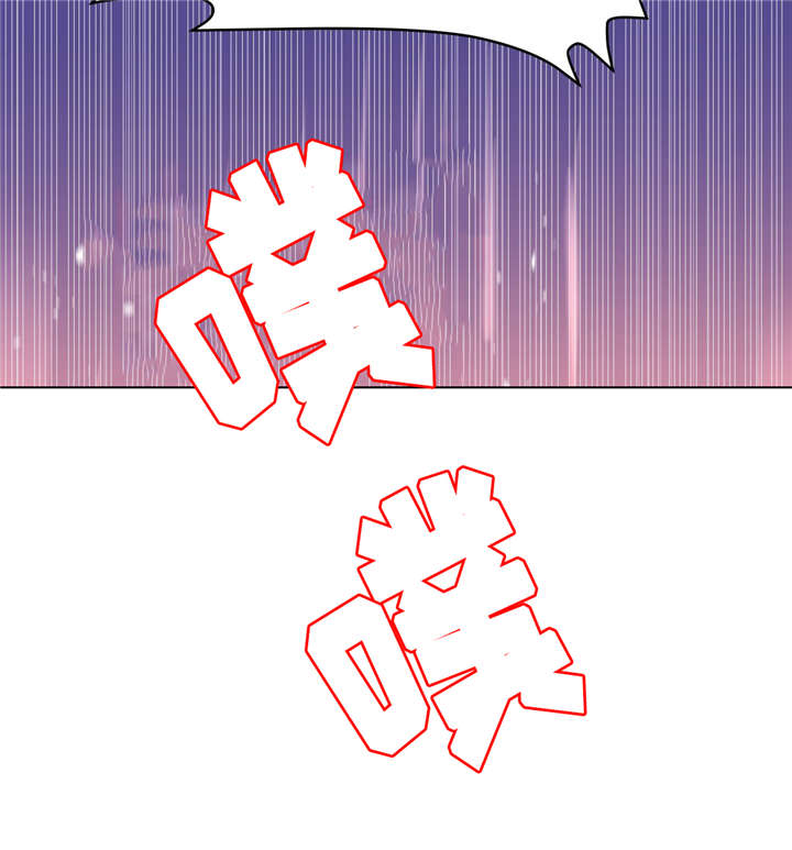 非常师生档漫画,第26章：白天就好了4图