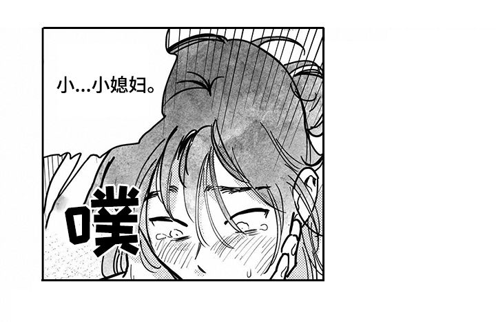 第80章：【第三季】要一起1