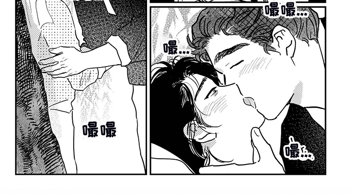 第106章：【第三季】刚好合脚0