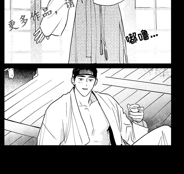 第114章：【第四季】买衣服1