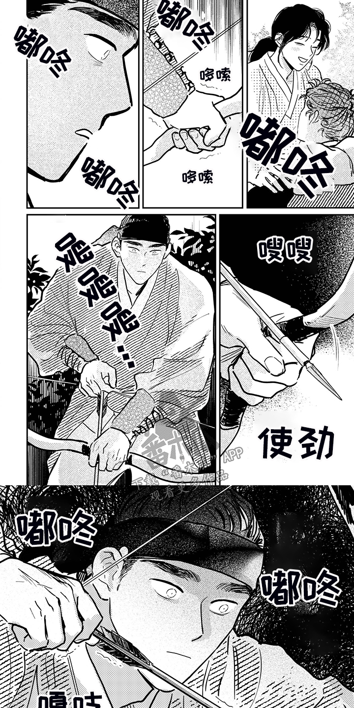 第111章：【第三季完结】去死0