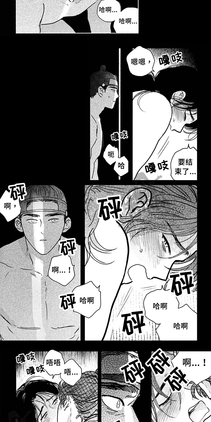 第116章：【第四季】入梦4