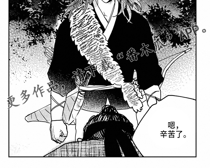 第121章：【第四季】逃跑吧1