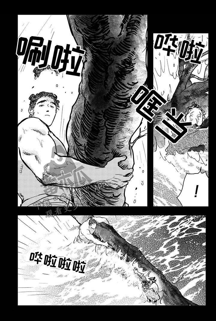 第78章：【第三季】大人物3