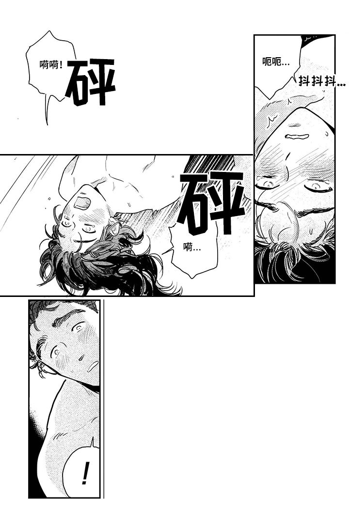 第79章：【第三季】我帮你0