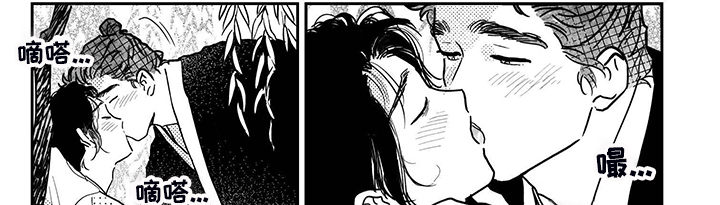 第106章：【第三季】刚好合脚4