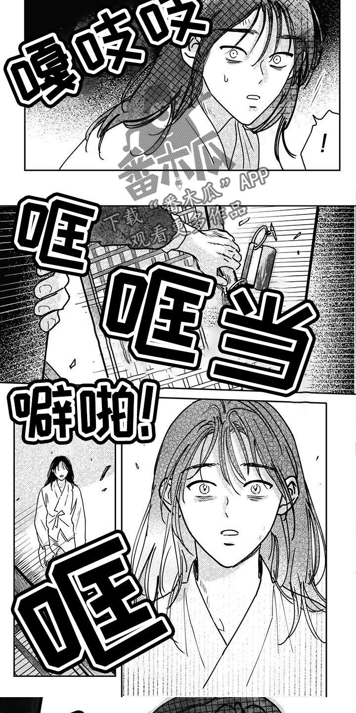 第137章： 【第四季】小媳妇4