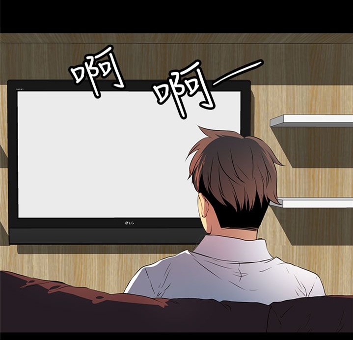 女神房东的秘密漫画,第26章：怎么是你！4图