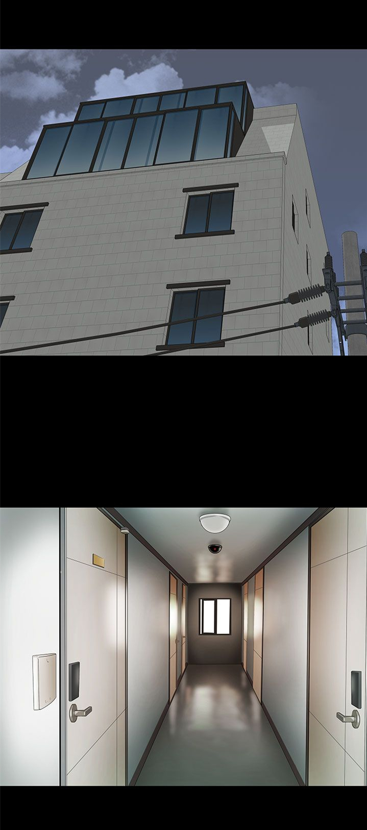 女神房东的秘密漫画,第7章：礼物2图