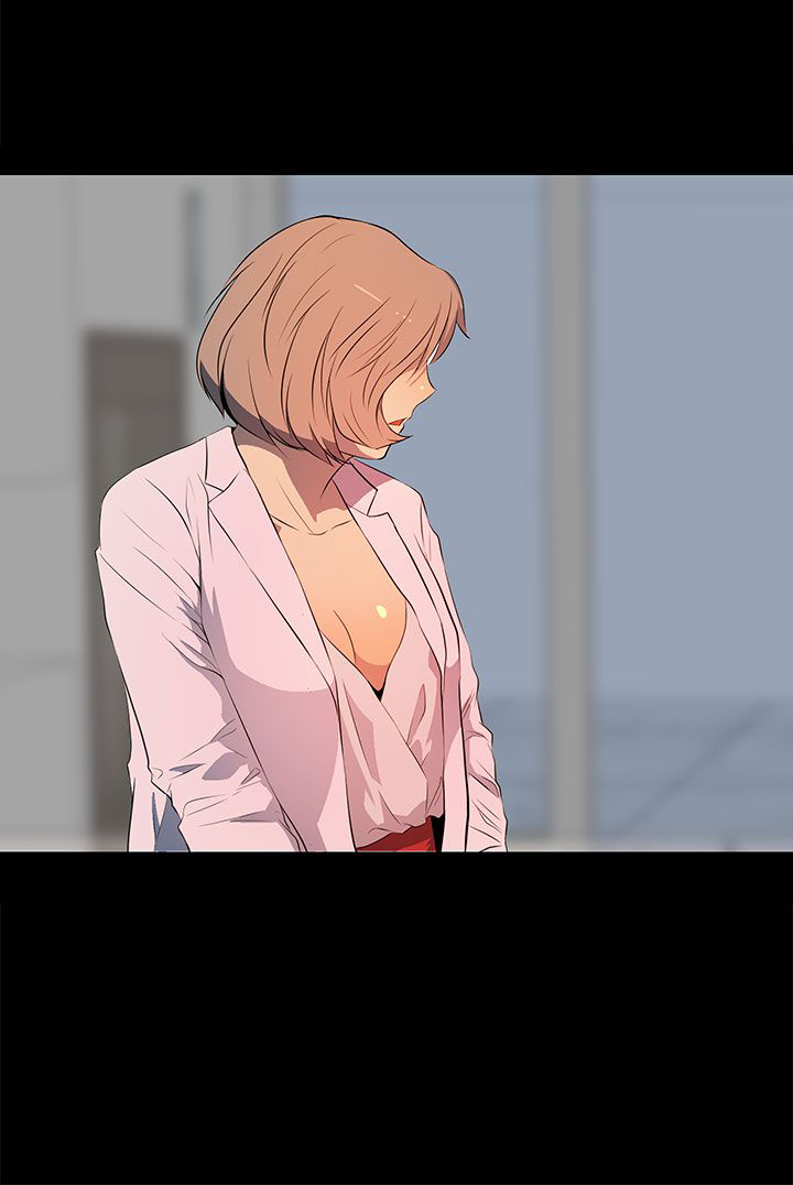 女神房东的秘密漫画,第36章：执着1图