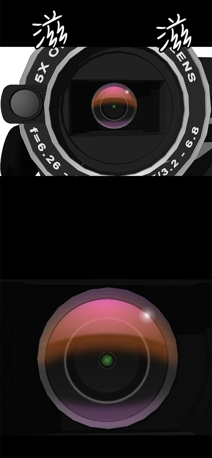 番茄小说神秘的美女房东漫画,第13章：事情的起源1图