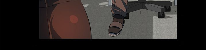 女神房东的秘密漫画,第12章：容道，对不起1图