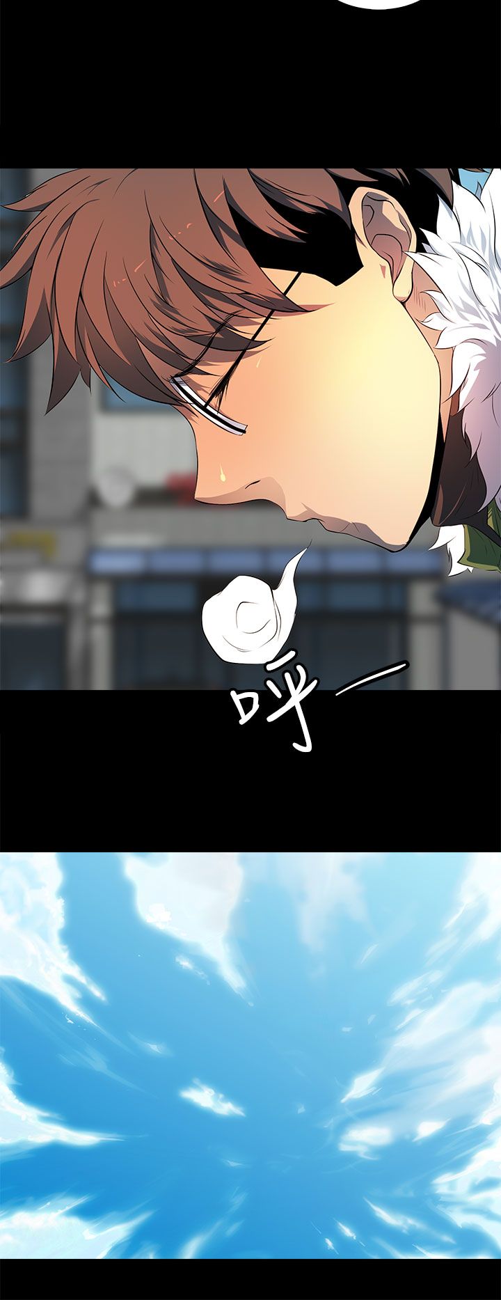 房东的秘密小说完结漫画,第38章：五年前2图