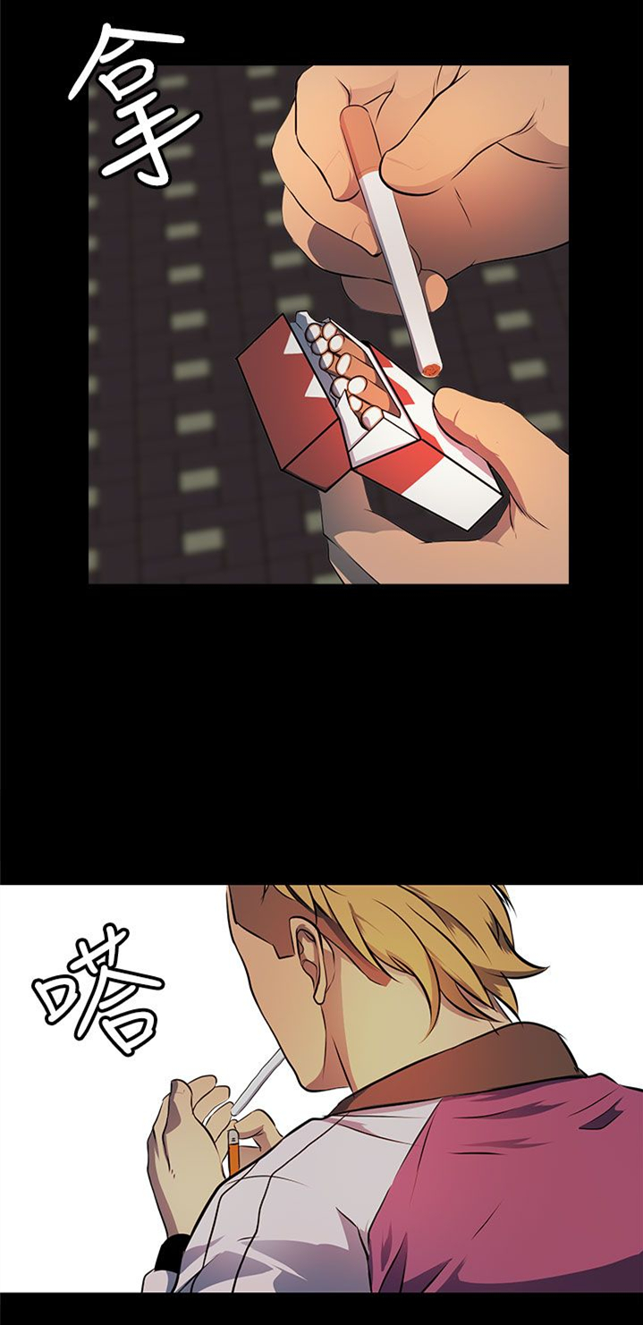 女神房东的秘密漫画,第18章：偷窥癖2图