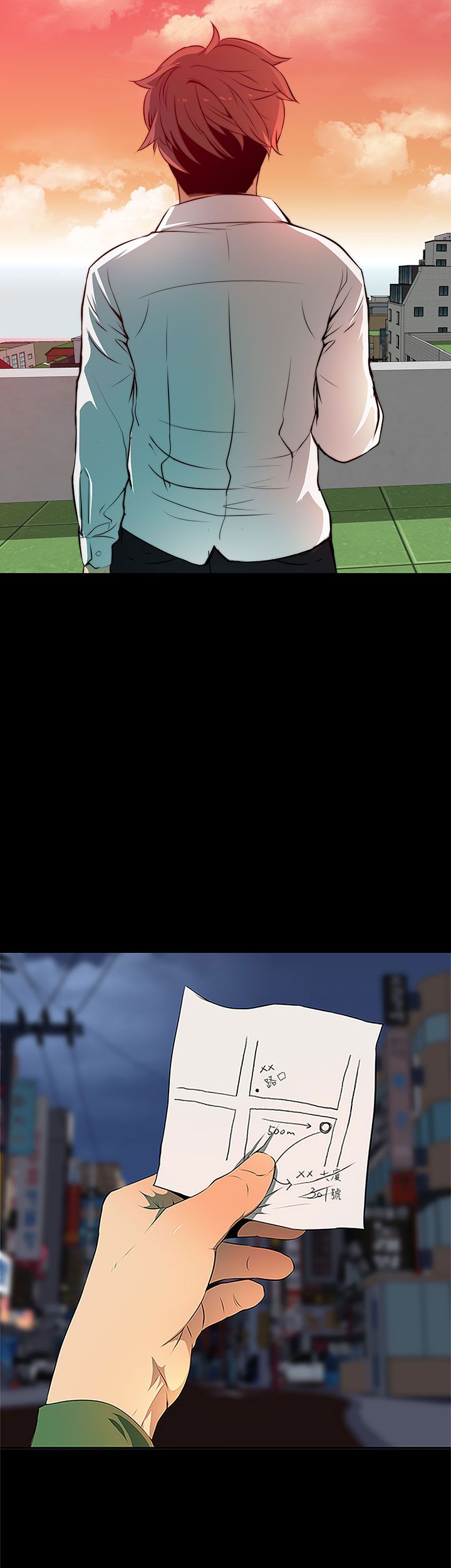 房东的秘密56集完整版漫画,第6章：地图2图