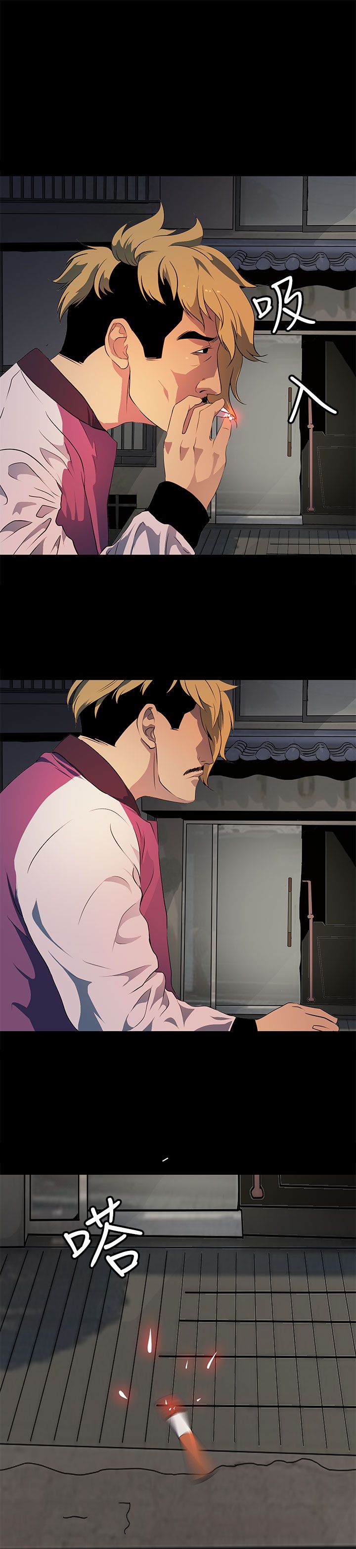 女神房东的秘密漫画,第18章：偷窥癖3图