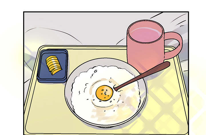 他喜欢蓝色绿色和黄色英文翻译漫画,第11章：夏英3图