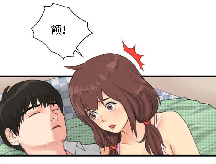 邪恶冥刻免费下载漫画,第9章：仓皇而逃3图