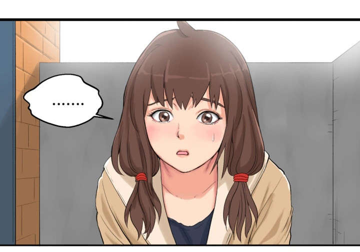 邪恶明熙漫画,第6章：酒醒2图