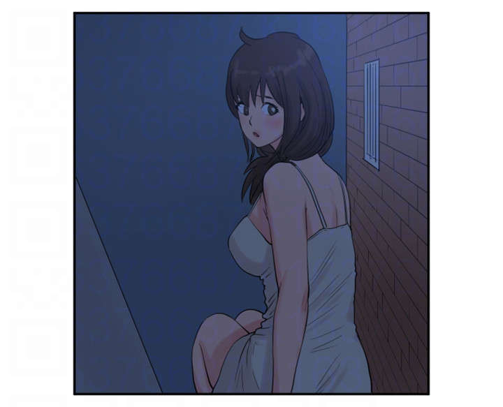 邪恶冥刻攻略漫画,第23章：女朋友5图