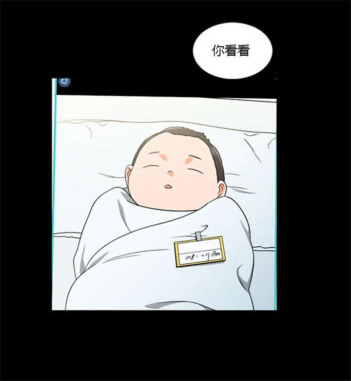 同步穿越漫画,第35章：辛苦的工作4图
