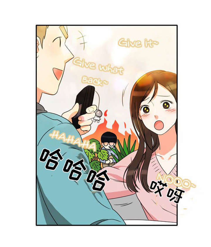 同步穿越漫画,第11章：心怀愧疚1图