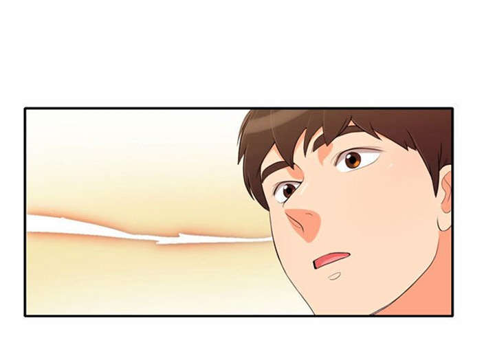 同步穿越漫画,第28章：制定计划2图