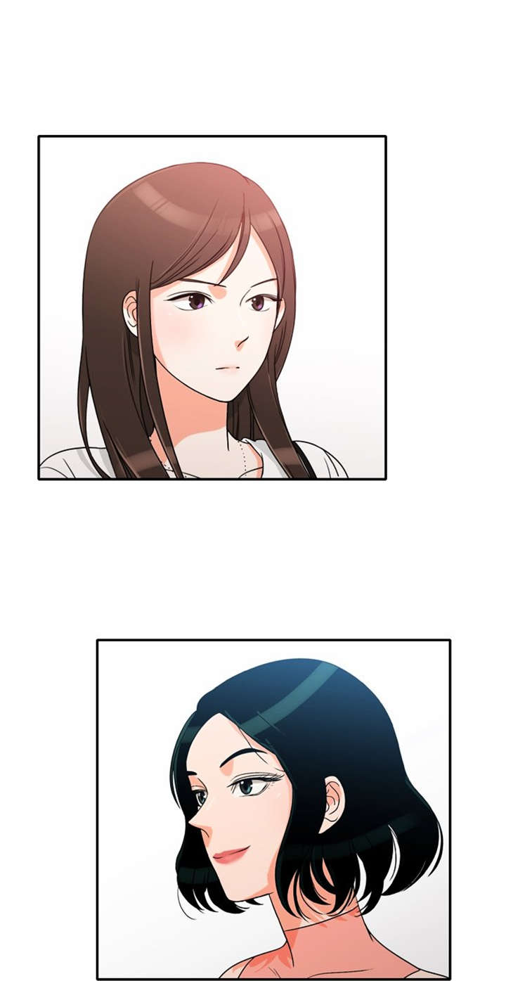 同步穿越漫画,第18章：上钩1图