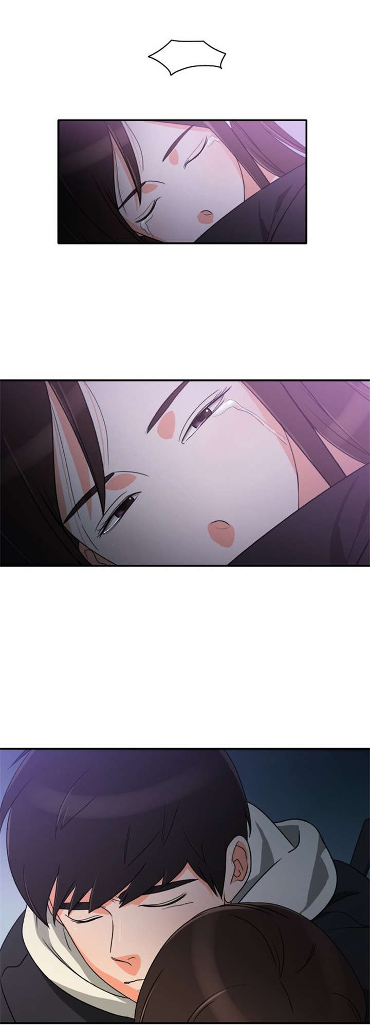 同步穿越漫画,第15章：死里逃生1图