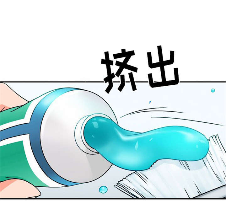 同步穿越漫画,第7章：悲惨的人生2图