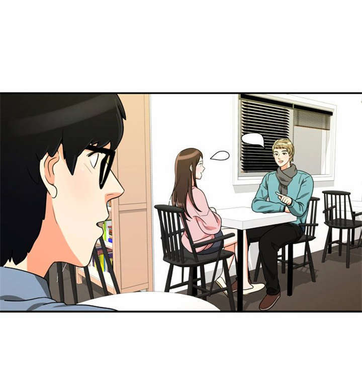 同步穿越漫画,第10章：不去干扰5图