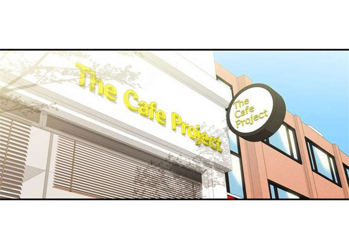 同步穿越漫画,第10章：不去干扰1图