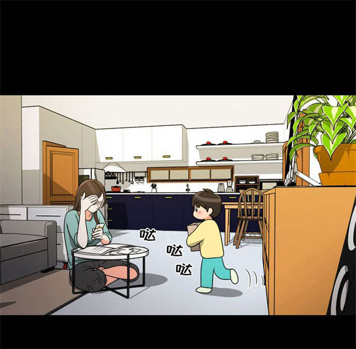 同步穿越漫画,第24章：难过1图