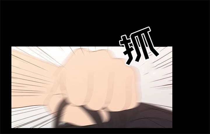 同步穿越漫画,第37章：无奈的工作5图