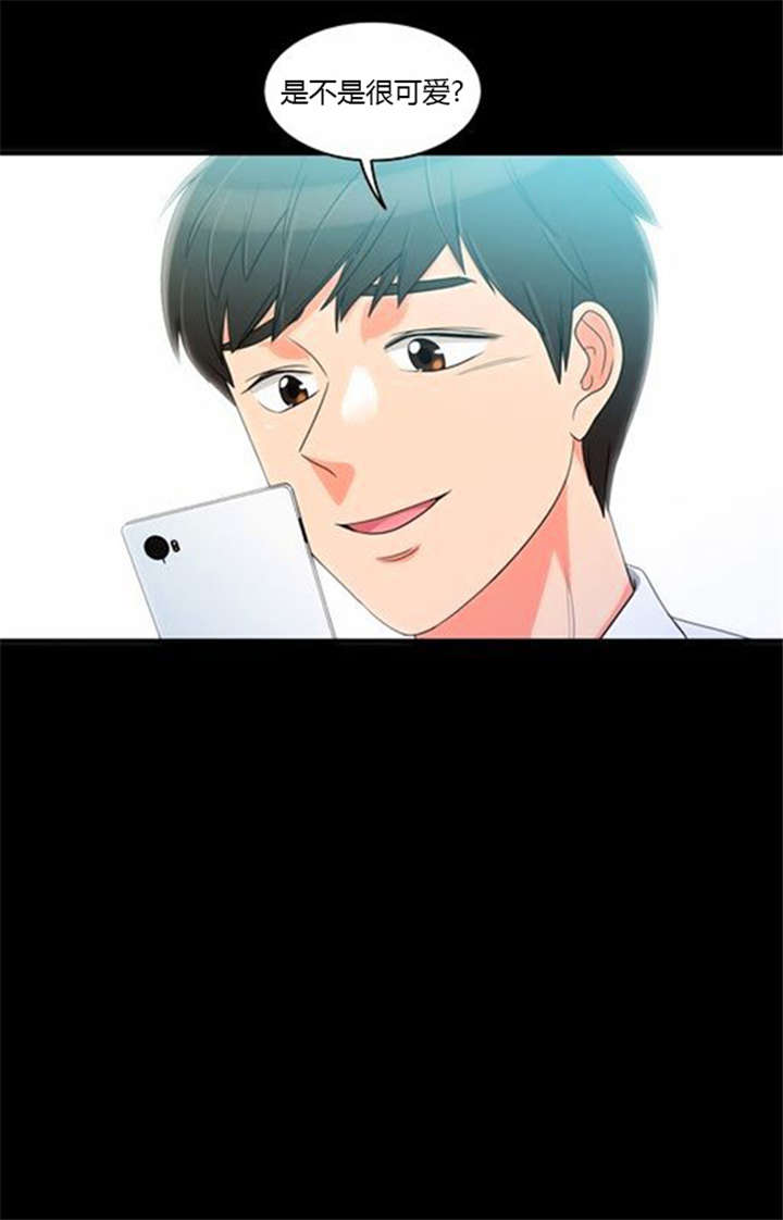 同步穿越漫画,第35章：辛苦的工作5图