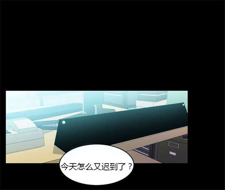 同步穿越漫画,第35章：辛苦的工作1图