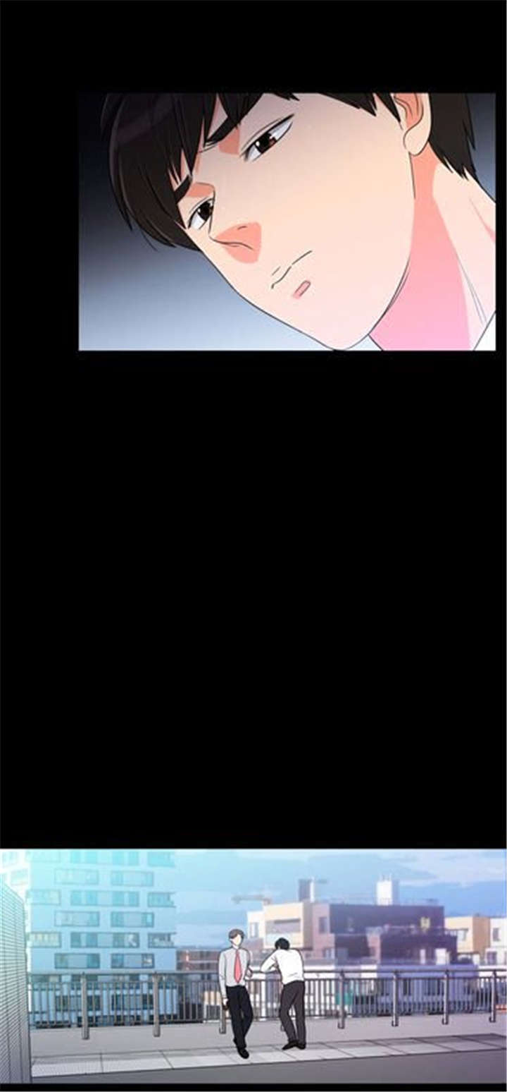 同步穿越漫画,第35章：辛苦的工作3图