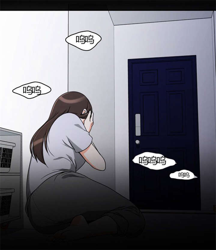 同步穿越漫画,第22章：发现出轨5图