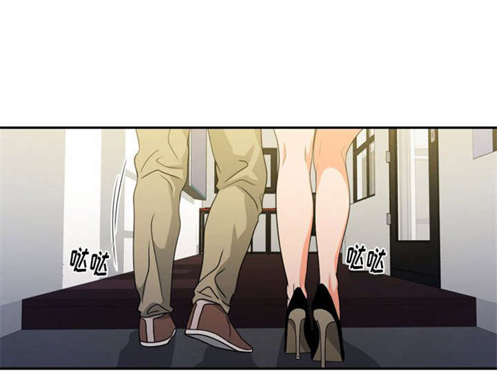 同步穿越漫画,第17章：勾引学霸3图