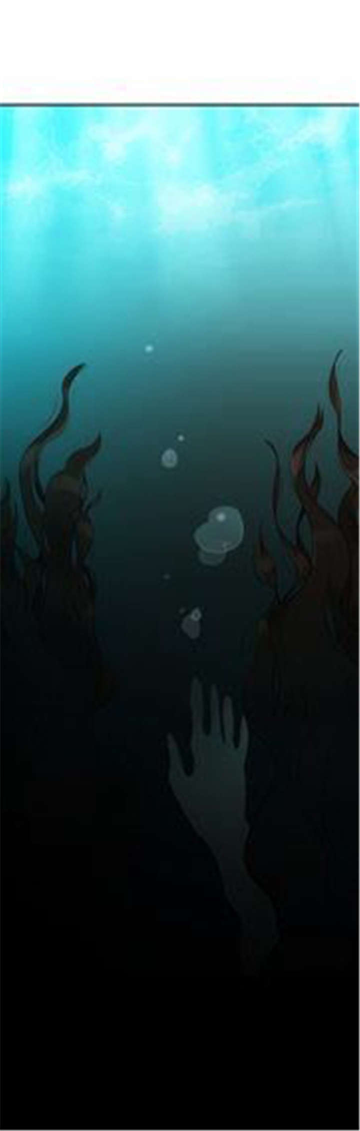 同步穿越漫画,第33章：舍命相救1图