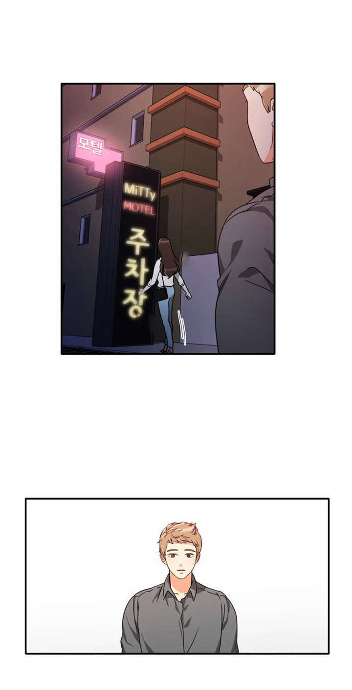 同步穿越漫画,第20章：放纵一下4图