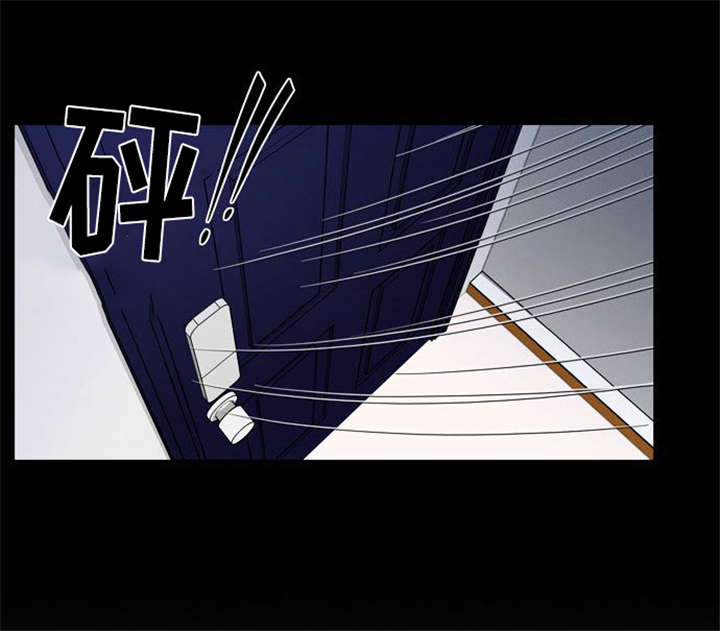 同步穿越漫画,第22章：发现出轨4图
