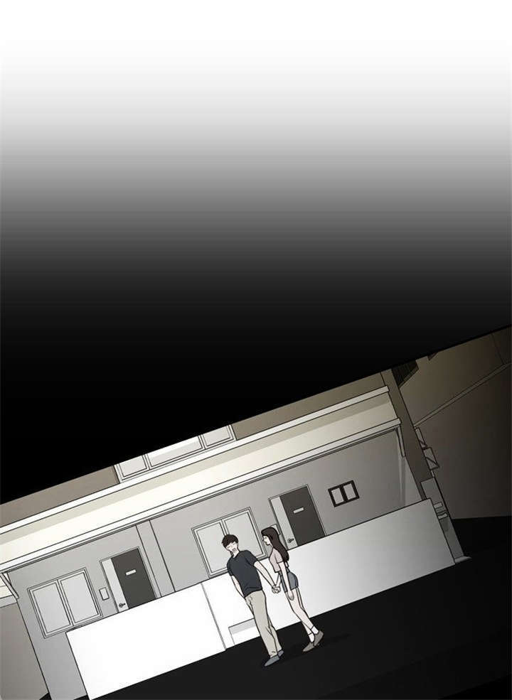 同步穿越漫画,第13章：急中生智4图